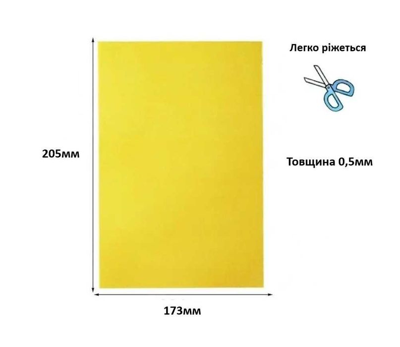 Склотекстоліт 0,5мм 205х173мм для LiFePo4 230-320Ah