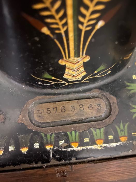 Швейна машинка Singer