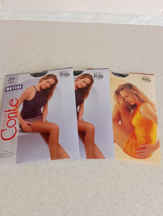 Колготки женские.Большие размеры