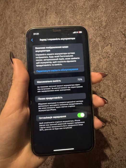 Продам iPhone 11 64гб