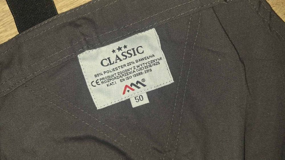 Полукомбінезон робочий сірий р.50