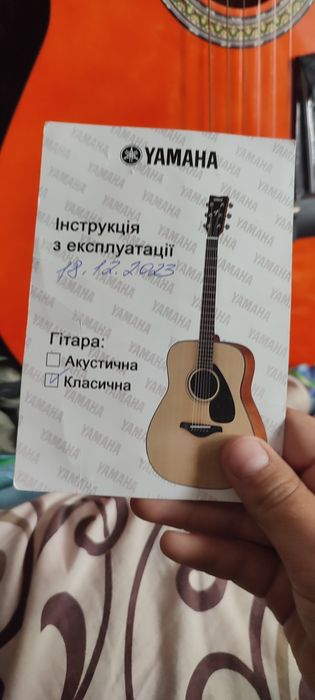 Продам гітару класичну