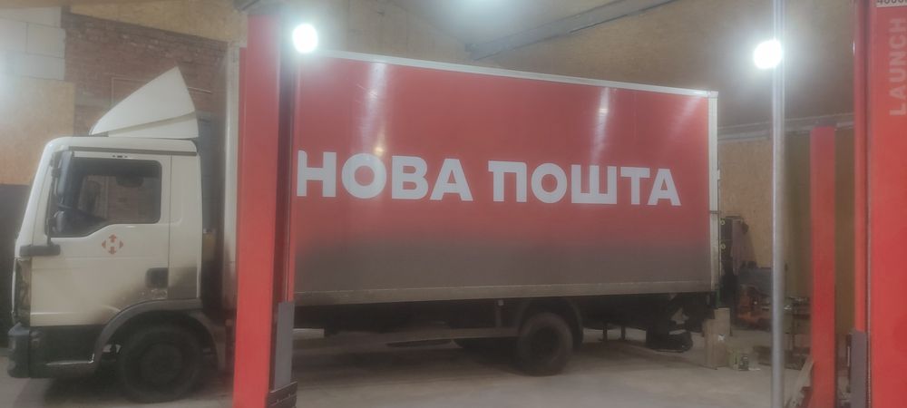 СТО.Ремонт ходової.Ремонт авто.