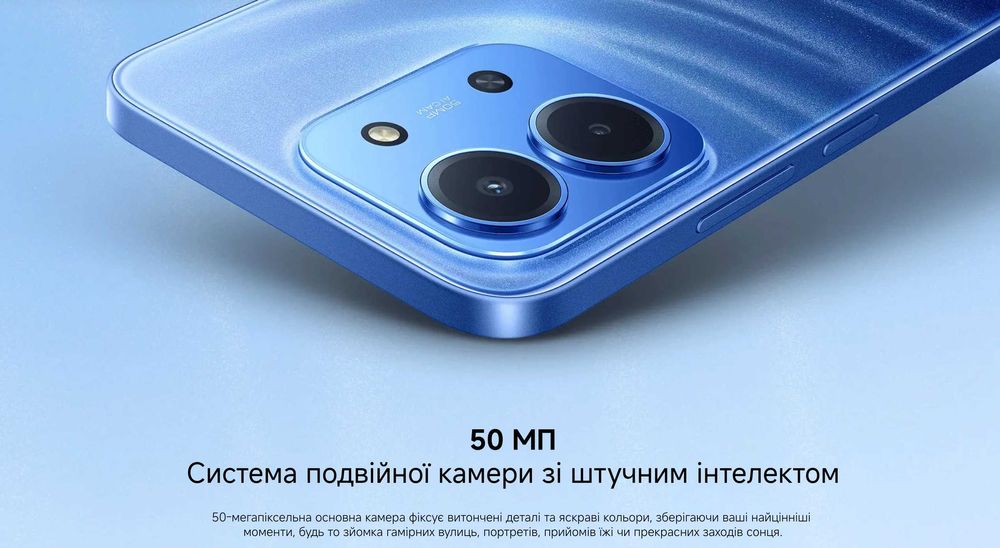 ••• Xiaomi Redmi 15C 8/256 • 6/128 • 4/128 +Блок 33Вт • Магазин • Гарантія • Чохли • Скло
