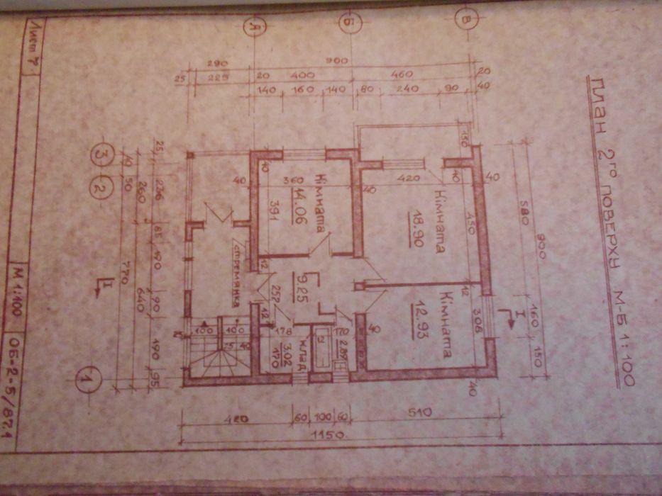 земельна ділянка 0.12 га