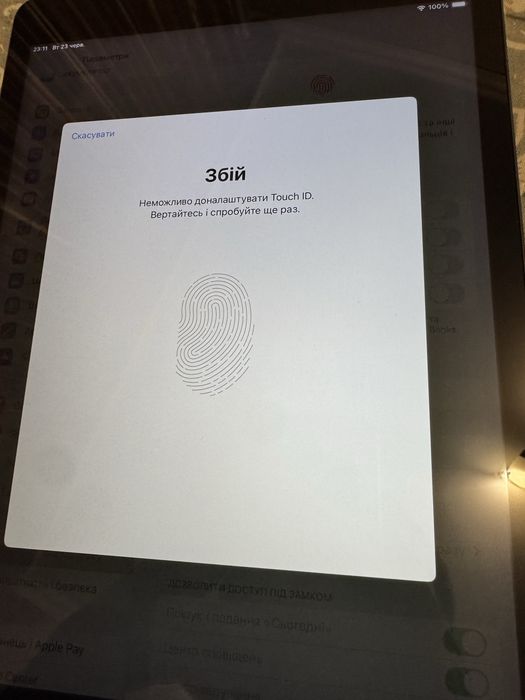 Apple ipad 8gen A2270