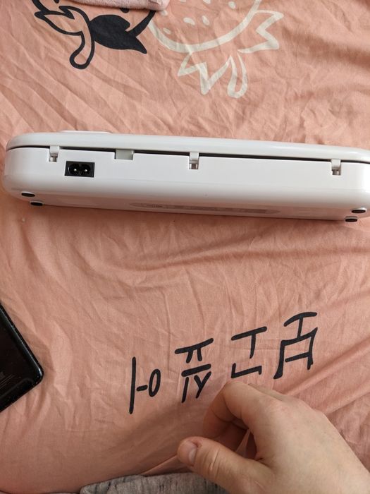 Вакууматор новий в гарному стані