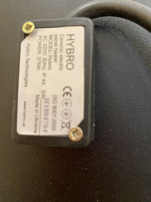 Продам батареі в гарному стані