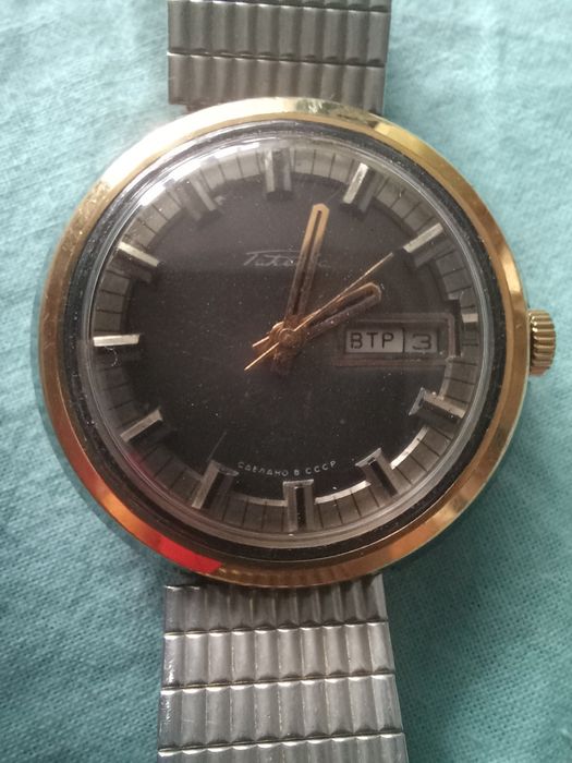 Годинник Ракета.