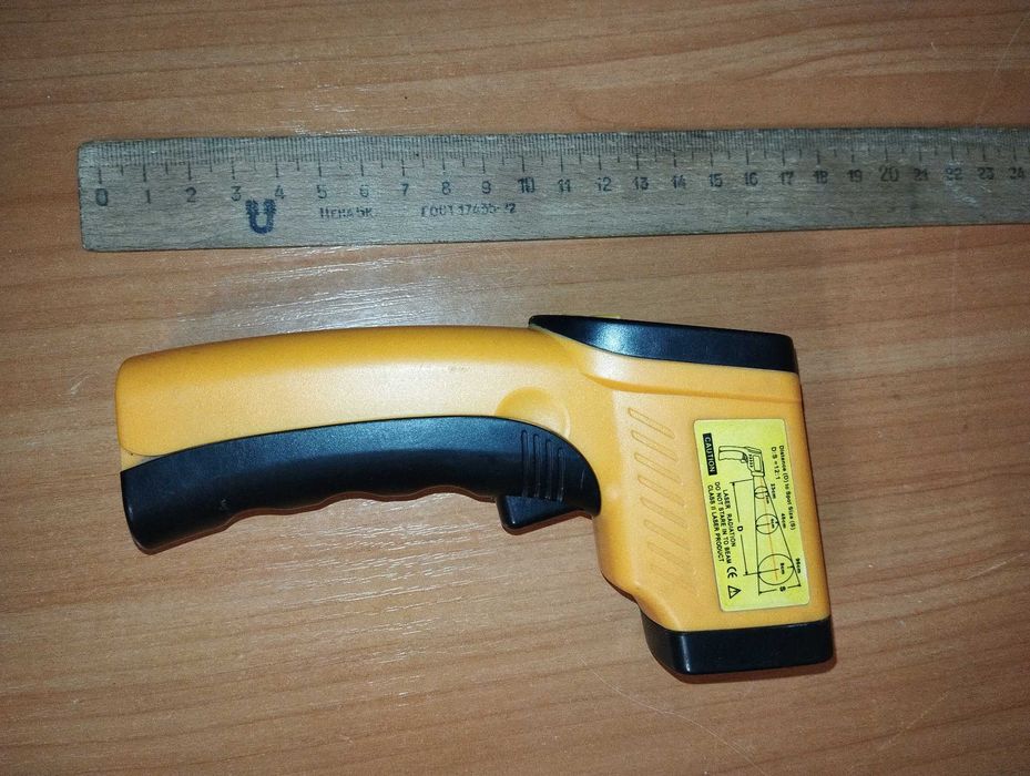 Безконтактний інфракрасний термометр BSIDE H1