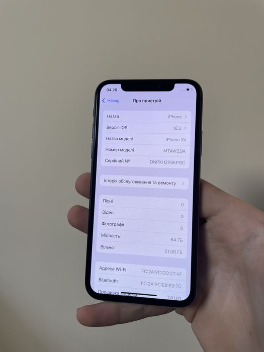Iphone xs нова батарея: 4 700 грн. - Мобільні телефони / смартфони ...