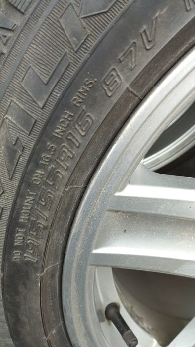 Продам резину 195/55. R16 комплект на дисках