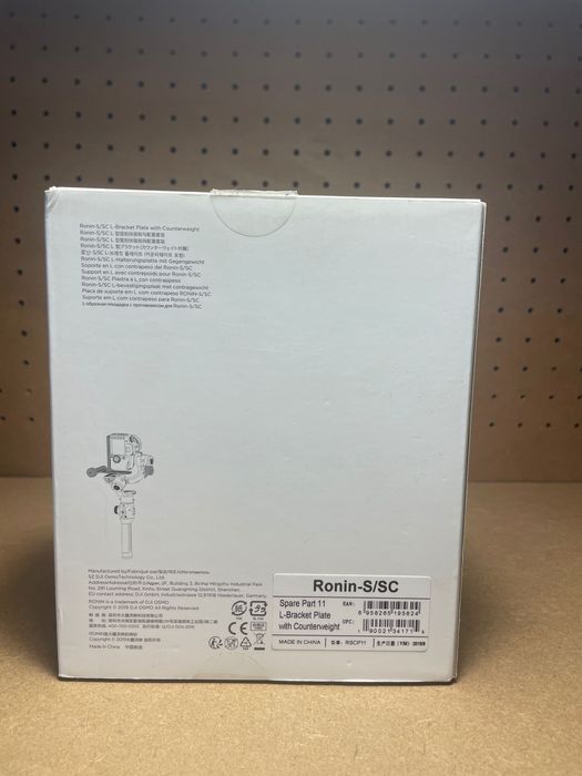 Ronin - S/SC L-bracket Plate com pesos