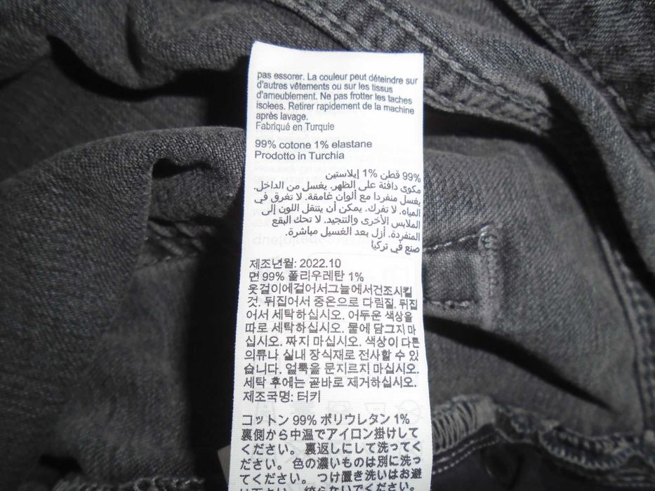 Джинсы ALLSAINTS Britain W36 L34-36