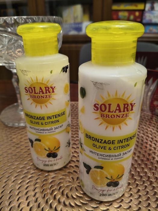 Citron oil olejek oliwka balsam Tunezja 2 szt