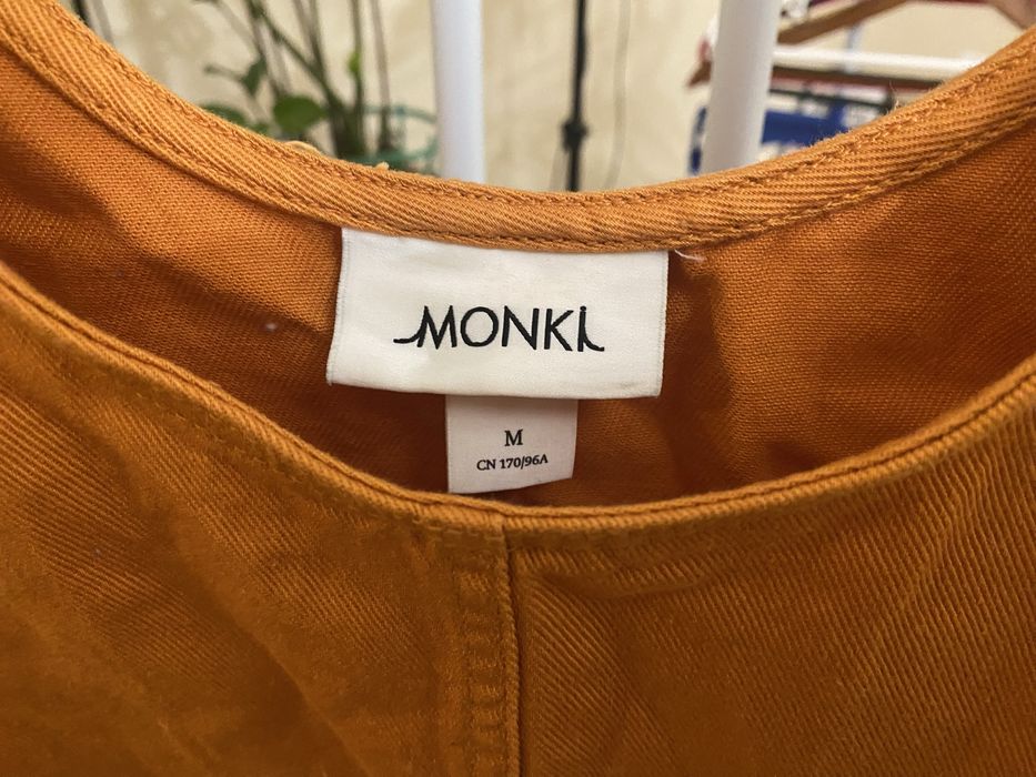 Оранжевий сарафан