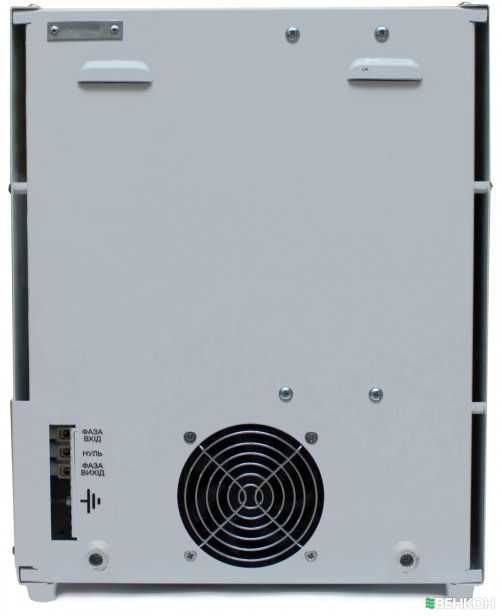 Стабілізатор УКРТЕХНОЛОГІЯ Norma Exclusive 9000 є інші,під замовлення