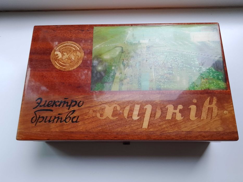 Электробритва СССР