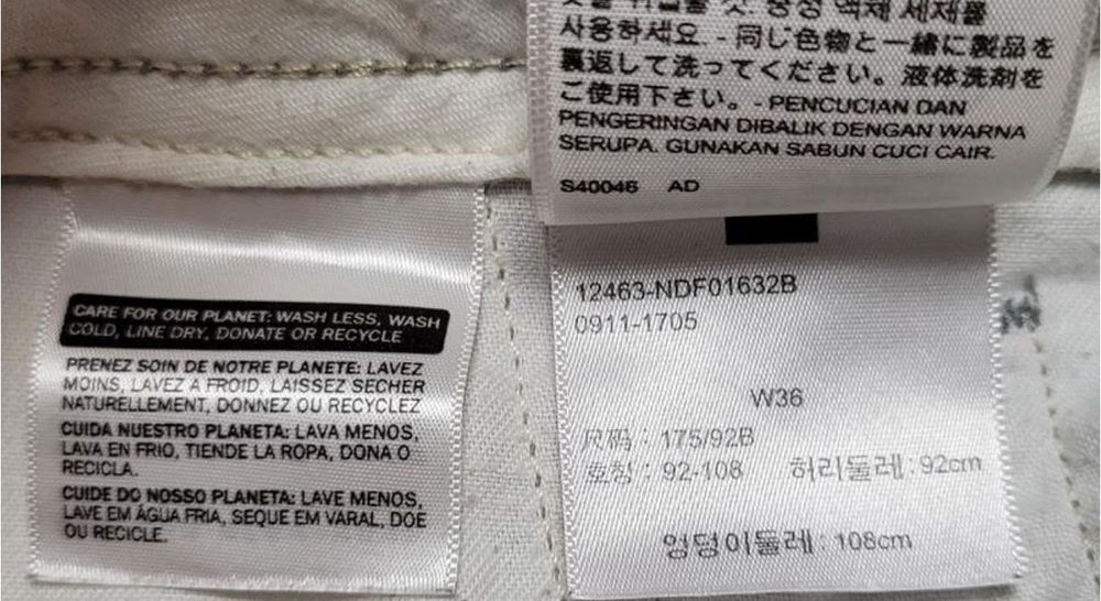 Шорты карго Levi’s.