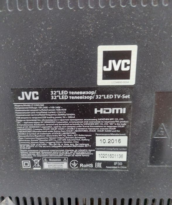 Телевізор   JVC  32