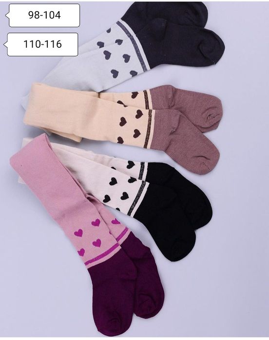 Дитячі колготи Супер ціни