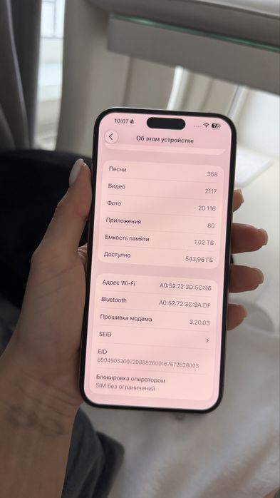 IPhone 15 Pro Max 1 TB Natural Titanium состояние нового