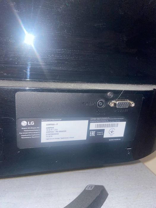 Монитор 21,5" LG 22MP58VQ-P