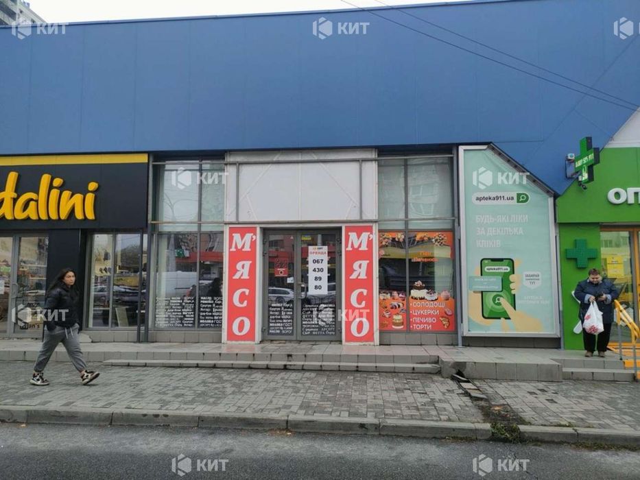 Оренда магазину Харків, Гагаріна, 121.8 м²