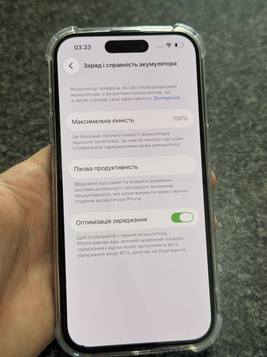 Iphone 14 pro 128 Neverlock 100% Без блокувань! Хороший стан