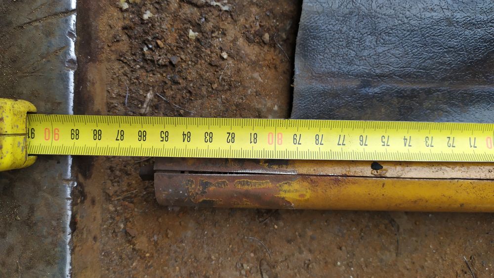 Шторка для радіаторів