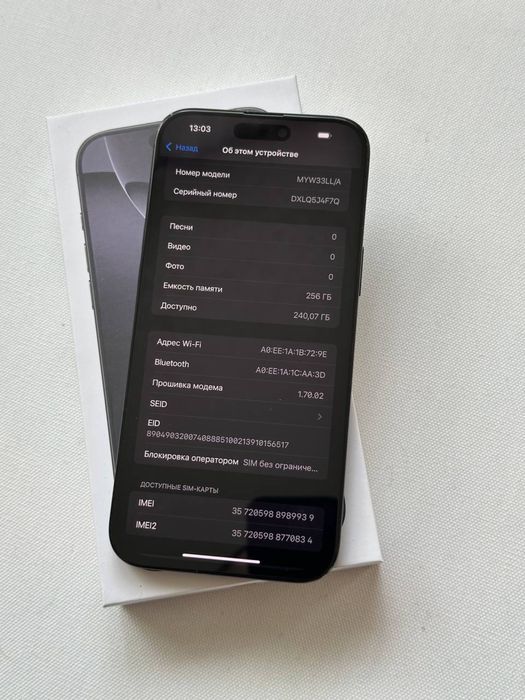 Apple IPhone 16 PRO MAX 256 Neverlock