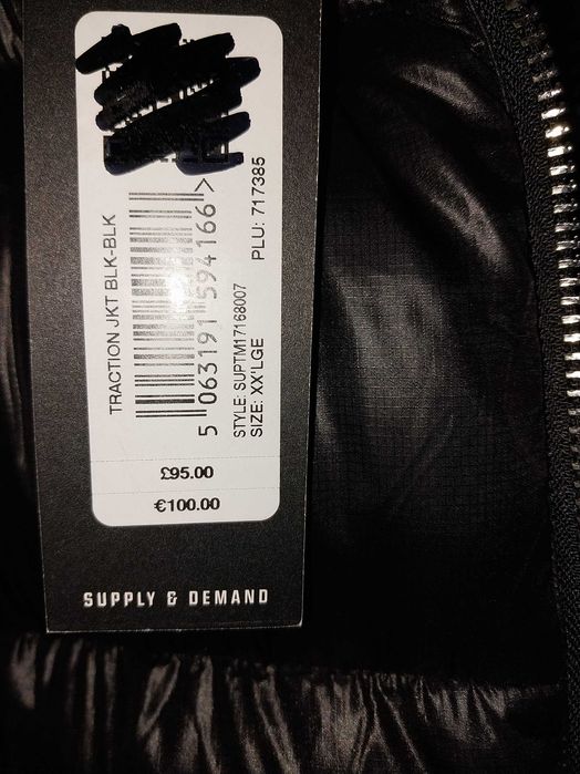 Куртка Supply G Demand