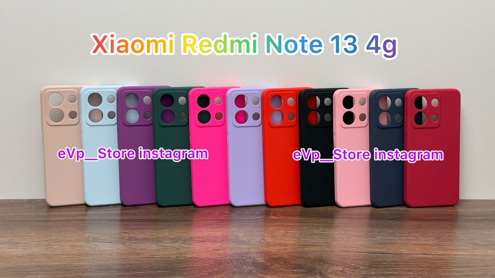 Чохол Redmi Note 13 4g чехол Редмі Нот