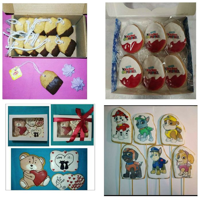 Імбирно медові пряники