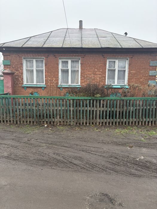 Продам дом совсеми удобствами