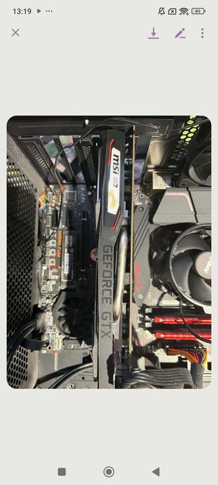 Karta graficzna MSI NVIDIA GeForce gtx 1650, gaming x DRR6 4GB
