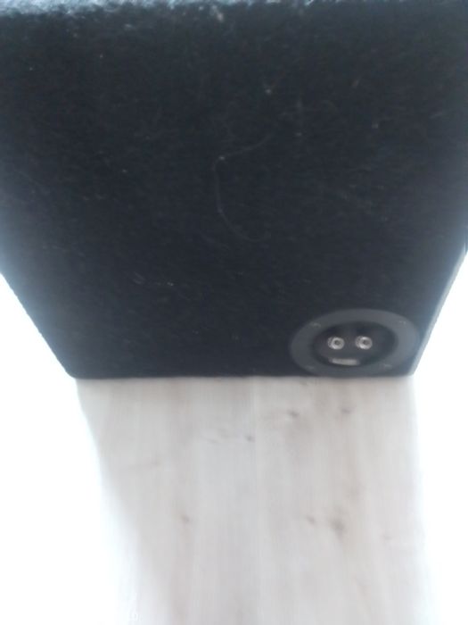 Nagłośnienie Wzmacniacz Subofer