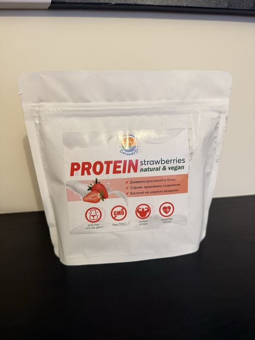 Shake de proteina vegan a base de canhamo