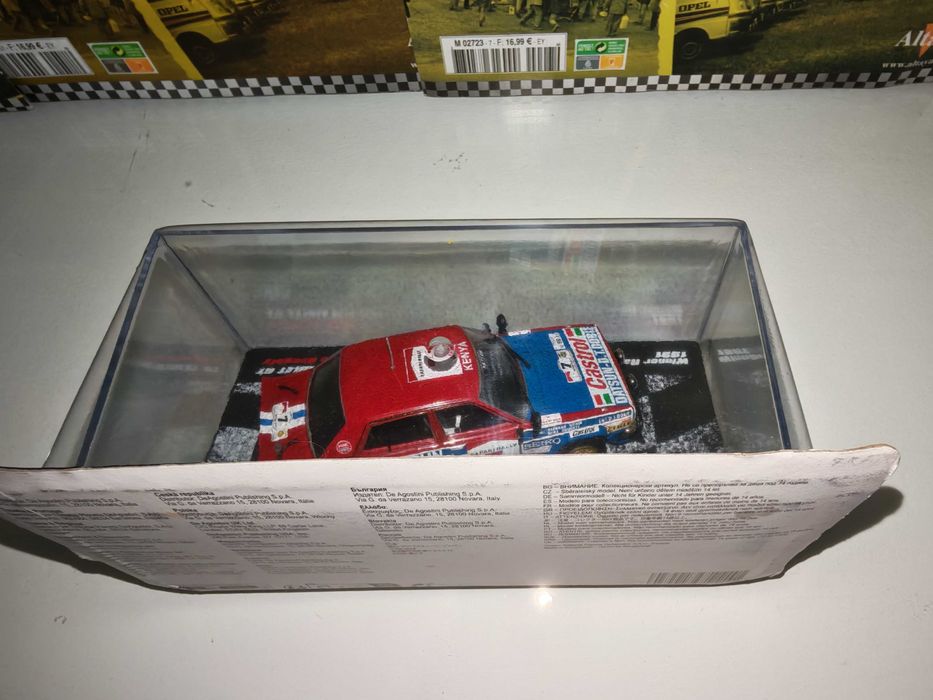 Datsun Violet GT Rally Safári 1:43
