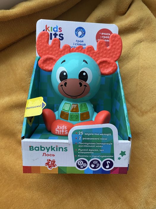 Дитячі іграшки, сортери