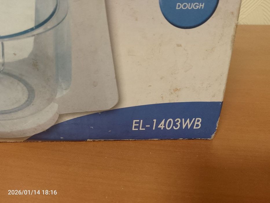 Миксер с чашей Elegance EL-1403WB. Читайте объявление полностью