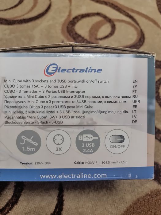 Сетевой фильтр удлинитель mini куб Electraline