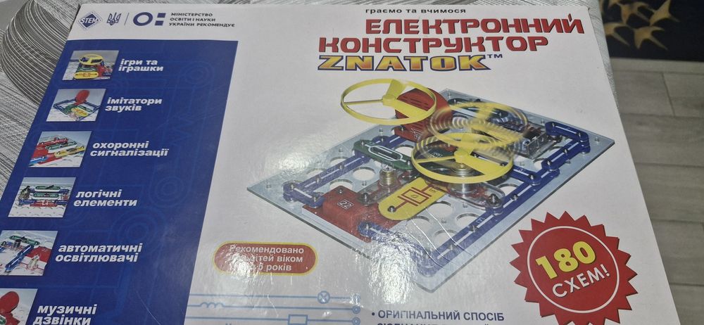 Конструктор ZNATOK 180 схем REW-K003