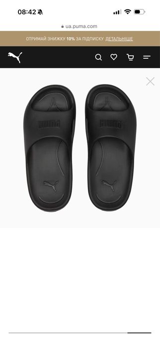 Продам шлепки PUMA