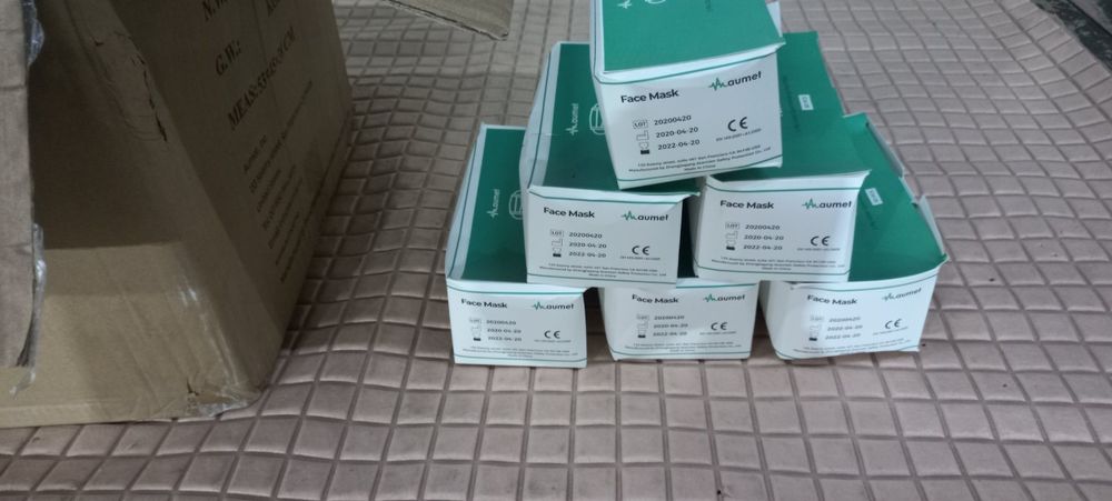 Маски медичні, одноразові, продаж пачками по 50 шт