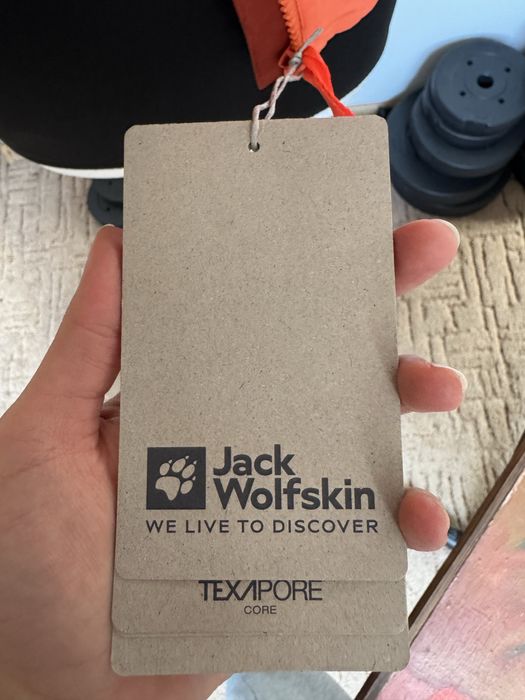 kurtka jackwolfskin