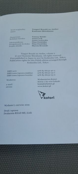 Atelier spiczastych kapeluszy Kamome Shirahama 2