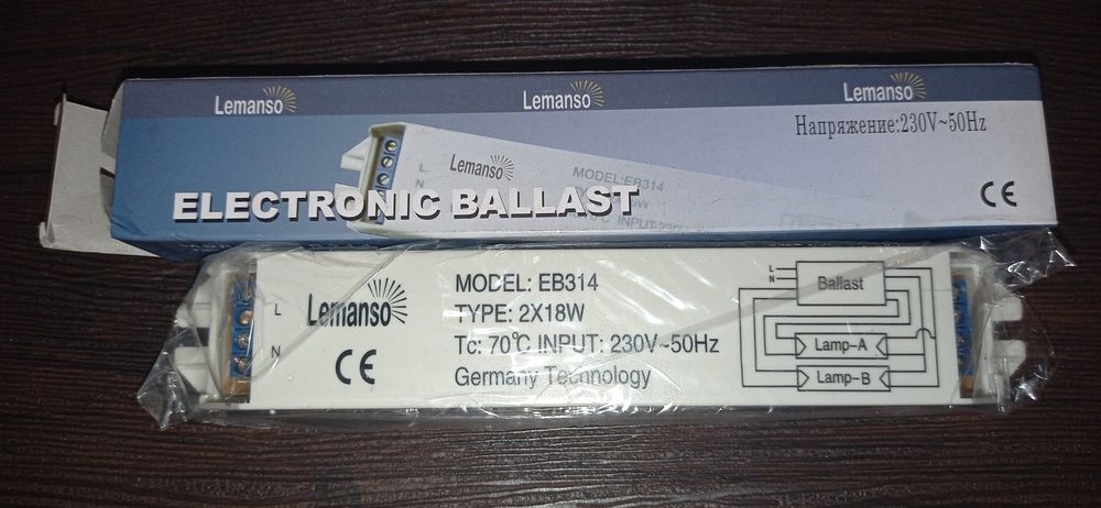 Электронный балласт Lemanso 2*18W