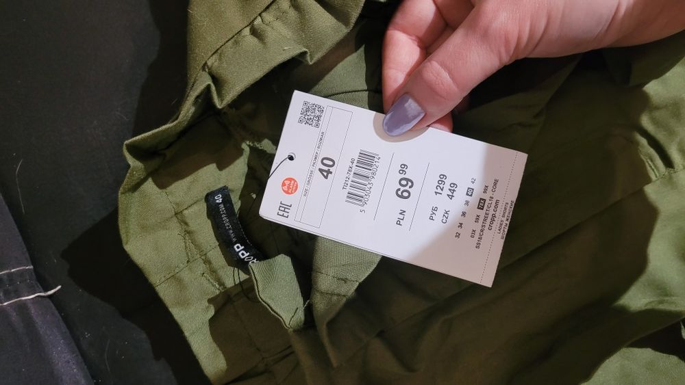 szorty zielone nowe cropp