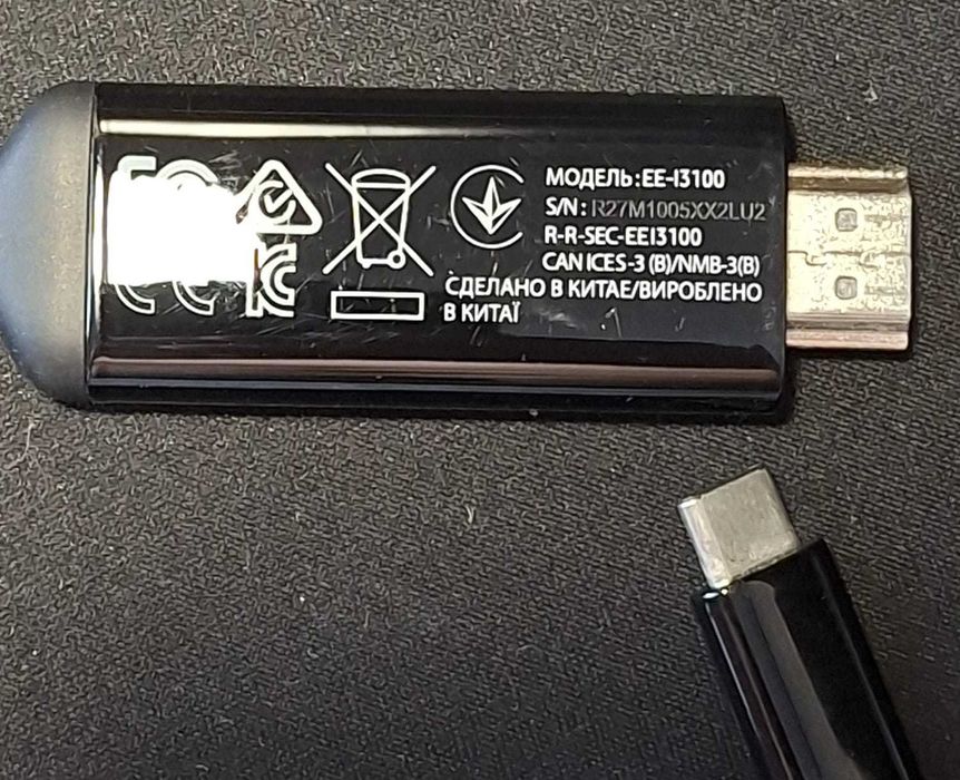 Кабель Samsung DeX USB Type-C to HDMI (EE-I3100)